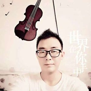 向阳而生_郭向红