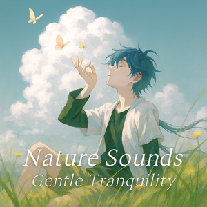 熟睡ギターBGM 睡眠の質を高めるヒーリング音楽 (自律神経を整える睡眠用 森 鳥)