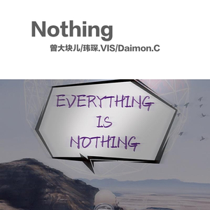 Nothing