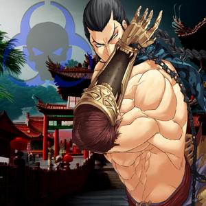 The Way of the Dragon (Feng Wei's Theme) (Original Tekken Music)