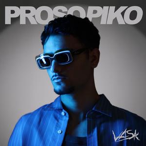 Prosopiko