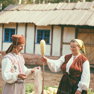 Медленный путь