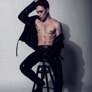 На других (Prod. Oniso)