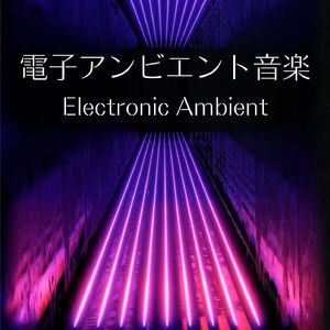 シティーボーイ