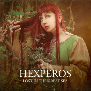 Song (She Sat and Sang Away)