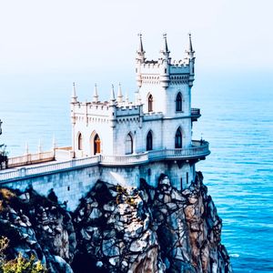 ПОЛУОСТРОВ КРЫМ