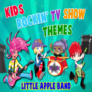 Make It Shine (Victorious Theme)