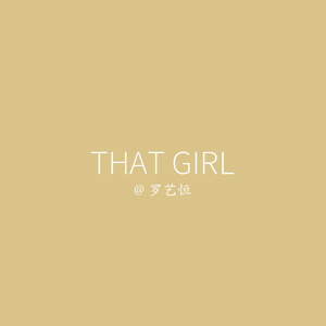 That Girl（Cover Olly Murs）