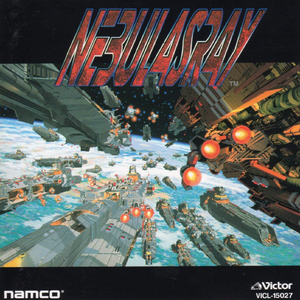 Enemies-Space-Fortress Entrance