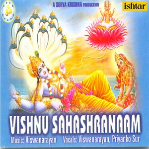 Das Avtar Stuti Shanti Sarvakalyaatmak