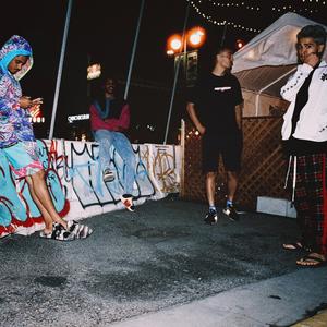 Bullshit (feat. 7URA)