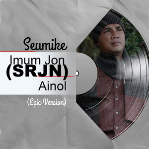 Seumike (Epic Version)