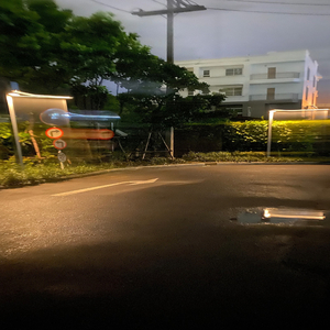 รอเธออยู่ตรงนี้