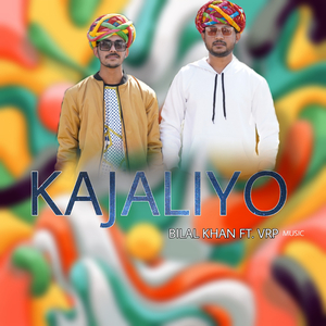 Kajaliyo
