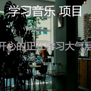 一尘不染浓度印象数