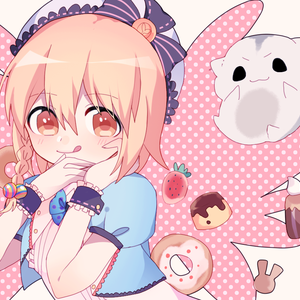 フラジール（Cover GUMI）