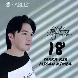 ABLIZ-584 - 18yaxka kirmigan kimba