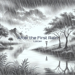 안개에 감긴 시간