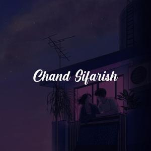 Chand Sifarish