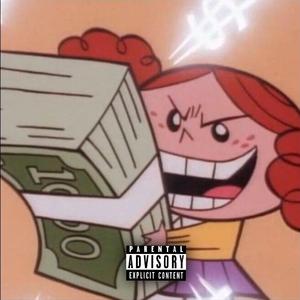 我得钻钱啊（Prod.TREETIME)
