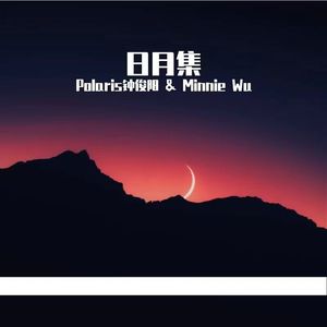 溺（prod by Lisure）