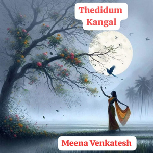 Thedidum Kangal