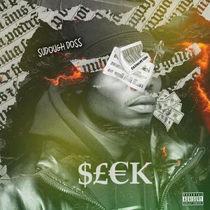 Kalenda (Sudough Doss) (feat. Skillo)