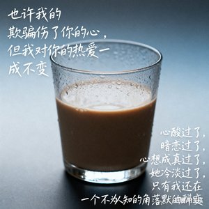 Obsession in the Shadows(幽影痴魂)