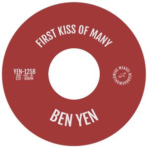 FIRST KISS OF MANY