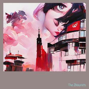 Tangisanku (Remastered 2024)