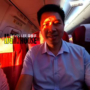 回到从前（民谣版）