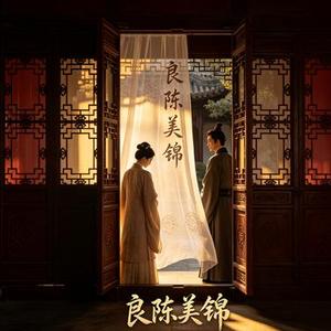 命门