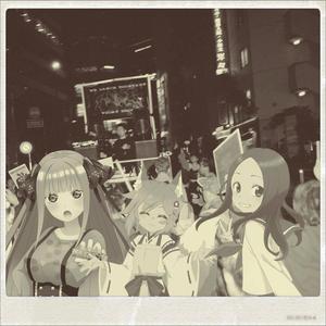 Sundown (feat. Roma D.[金龍], Juanono! & All Knight)