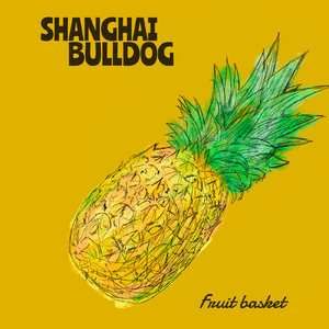 フルーツバスケット