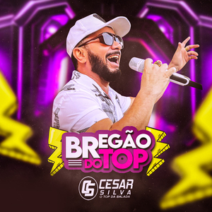 Nao Me Perdoei