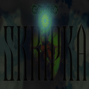 Skripka