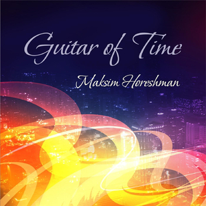 Guitar of Time