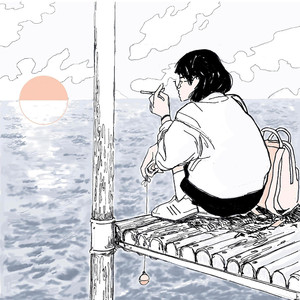 我多想说再见啊