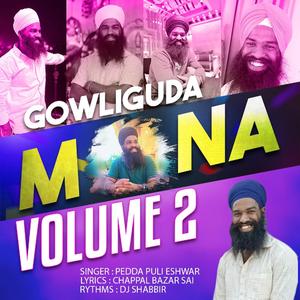 GOWLIGUDA MONA BHAI, Vol. 2