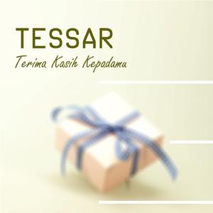 Terima Kasih Kepadamu