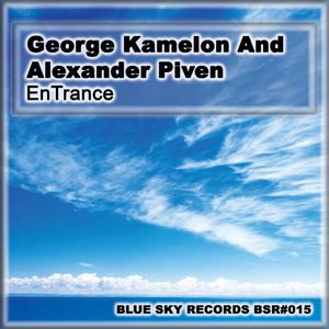 EnTrance (George Camelon Remix)