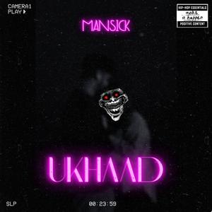 Ukhaad
