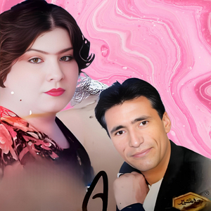 Chashme Khumari Dari