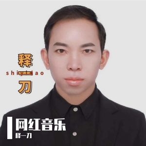 走在西边的古道