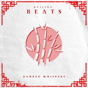 Silk Thread Serenade