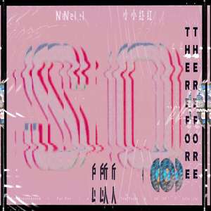 所以(prod by HYPER MUSIC)