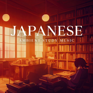 A New Vision of Learning