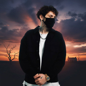 Там за закатами