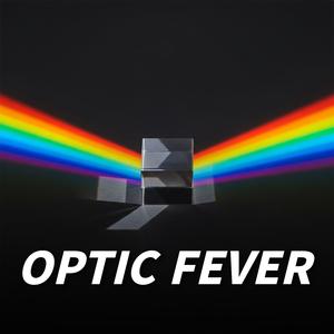 Prism Rebellion Core