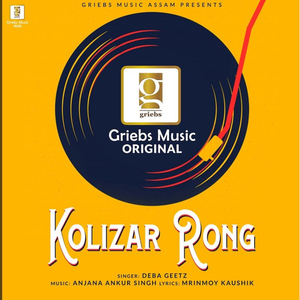 Kolizar Rong